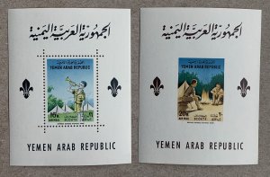 Yemen 1964 Scouts -2 MS, MNH. Scott 197 note, CV $8.00. Mi BL28-29, CV €13.00