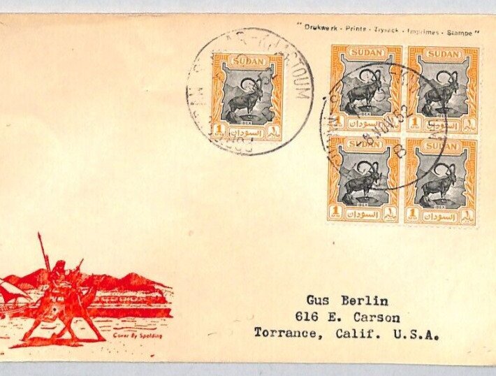 SUDAN ILLUSTRATED CAMEL POSTMAN Cover Khartoum RAILWAY TPO 1m Block 1952 ZD73