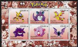 TURKMENISTAN SHEET POKEMON