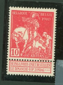 Belgium #B8 Mint (NH) Single
