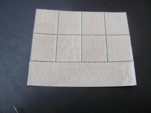 GERMANY 1921 MNH MI. H32 HAN BOOKLET PANE 24 EUROS (129) SEE MY STORE