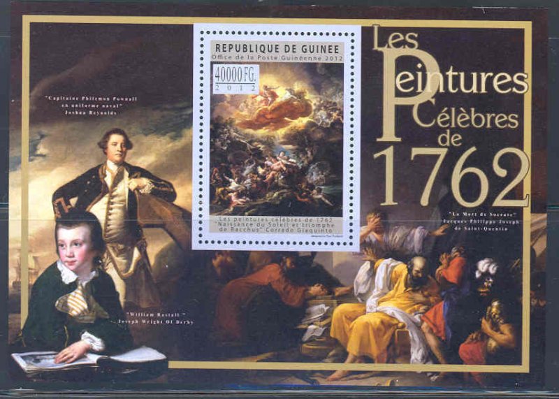 GUINEA 2012 FAMOUS PAINTING OF 1762 GIAQUINTO, JOSEPH WRIGHT REYNOLDS S/SHT NH