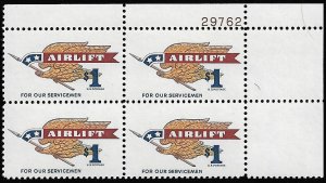 US #1341 Plate Block, VF/XF mint never hinged, SUPER FRESH PLATE  $1 Airlift,...