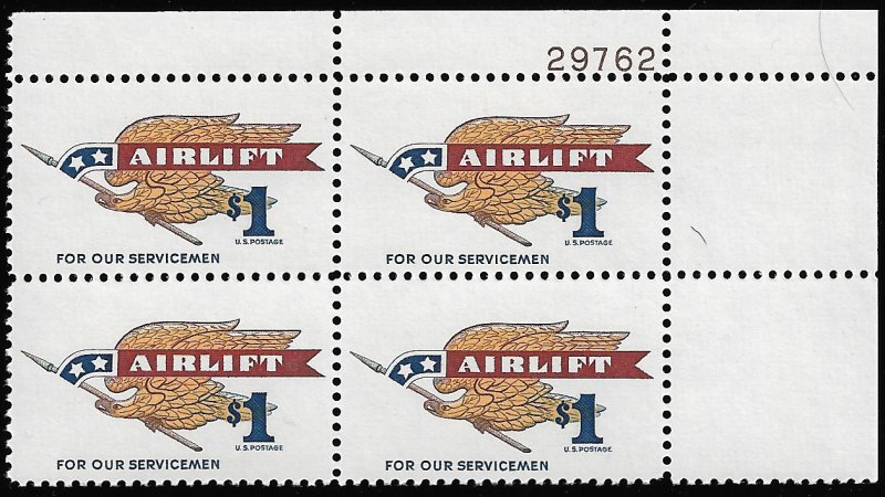 US #1341 Plate Block, VF/XF mint never hinged, SUPER FRESH PLATE  $1 Airlift,...