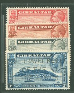 Gibraltar #96a-9 Unused Single (Complete Set)