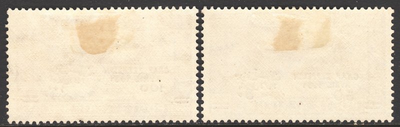 1931 Egypt surcharge airmail Graf Zeppelin set MLMH Sc# C3 C4 CV $180.00