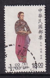 Republic of China   #2608  used  1987  folk costumes $18