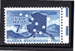 C53 MNH - stamp shown is what you receive, see scan
