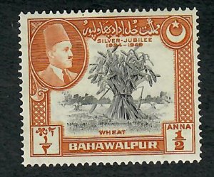 Bahawalpur #23 Mint hinged single