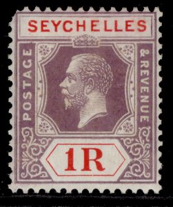 SEYCHELLES GV SG119, 1r dull purple & red, LH MINT. Cat £28. DIE I