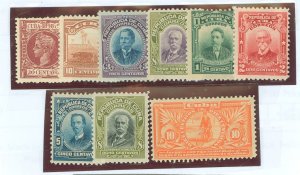 Cuba #170/E3 Mint (NH) Single