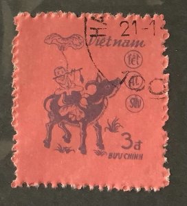 Vietnam 1985 Scott 1479 CTO - 3d, New Year,  Year of the Buffalo