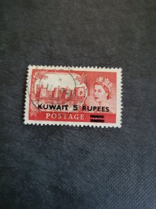 Stamps Kuwait Scott 118 used