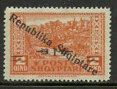 Albania #178 Mint Stamp