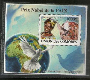 Comoro Islands 2008 Nobel Peace Prize Winner Dove Birds M/s MNH # 13040