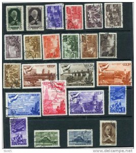 Russia 1947 Accumulation Used Complete sets