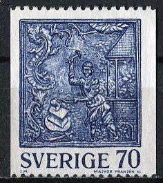 Sweden; 1977: Sc. # 1213: O/Used Single Stamp