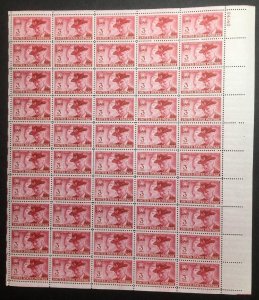 US, 985, GRAND ARMY REPUBLIC, CIVIL WAR, FULL SHEET, MINT NH, 1940'S COLLECTION