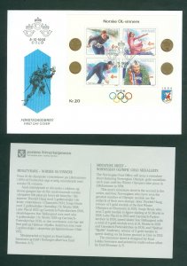 Norway. 1990 FDC. Cachet. Souv.Sh. Nor. Olympic Gold Medallists. Scott# 984 a.d.