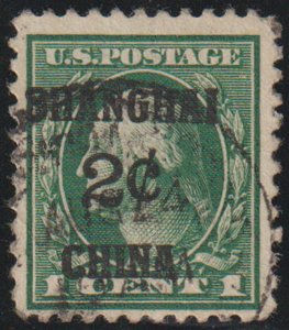 MALACK K1 F-VF, town cancel, Robust Color! c2443