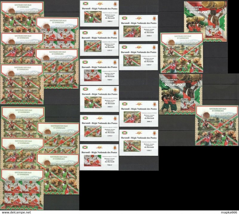 Imperf,Perf 2012 Burundi Royal Beaters And Dancers !!! 12Bl+12Kb ** Bu96