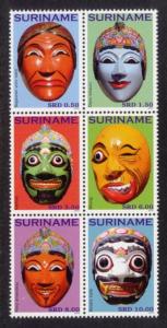 Suriname Sc# 1409 MNH Masks 2010 (Block of 6)