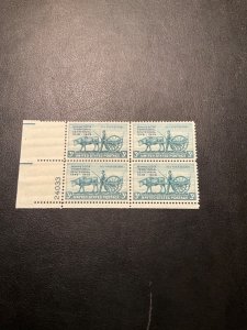 Stamps US Scott #981 plate block of 4 hinged