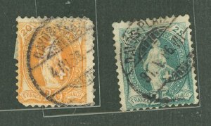 Switzerland #82/83 Used Single (Complete Set)