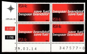 SOUTH AFRICA SG457a 1979 FUEL CONSERVATION BLOCK OF 2 MNH