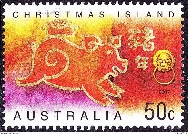CHRISTMAS ISLAND 2007 QEII 50c Chinese New Year - Year of the Pig FU