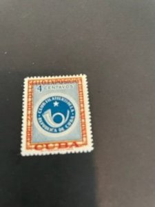 Cuba sc 570 MNH