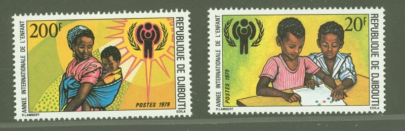 Djibouti #489-490  Single (Complete Set)