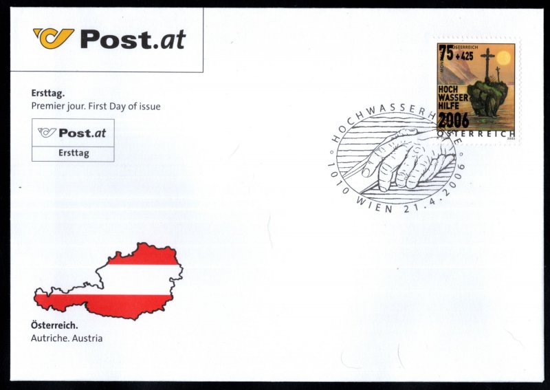 Austria Scott B376 Used  2003 surcharged semi-postal stamp First Day Canceled