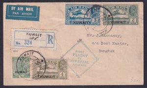 Kuwait Dec. 13, 1933 Imperial Airways First Flight to THAILAND, only 7-10 flown