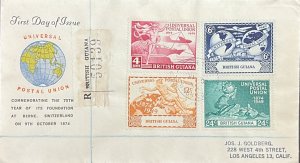 CMI) 1949. BRITISH GUIANA. UNIVERSAL POSTAL UNION STAMP BLOCK. FDC. XF