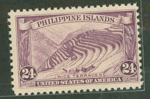 Philippines #359 Mint (NH) Single