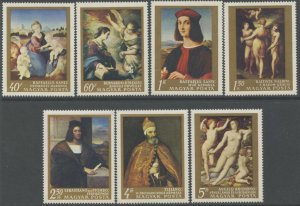 HUNGARY Sc#1940-1946 1968 Italian Paintings Complete Set OG Mint NH