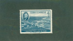 Cuba 590 MNH BIN $2.00
