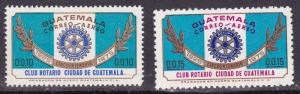 Guatemala 1967 500fr. Airmails With Rotary International Emblem VF/NH