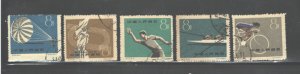 P. REPUBLIC CHINA 1959, SPORTS #467 & UP, USED