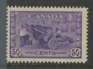 Canada #261 Mint (NH) Single