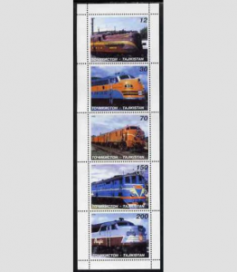 Tajikistan 1998 TRAINS & LOCOMOTIVES Strip Perforated Mint (NH)