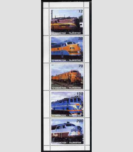 Tajikistan 1998 TRAINS & LOCOMOTIVES Strip Perforated Mint (NH)