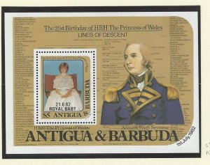 Antigua Souvenir Sheet mnh  SC 675