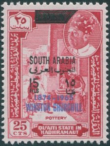 Hadhramaut 1966 15f on 25c carmine-red Churchill SG67 unused