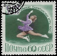 RUSSIA   #2303 USED (1)