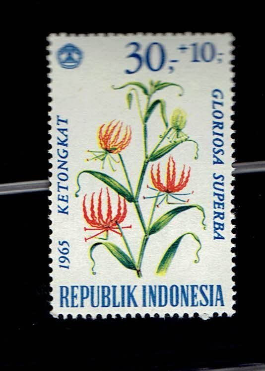 INDONESIA SCOTT#B191 1965 FLAME LILY - MNH