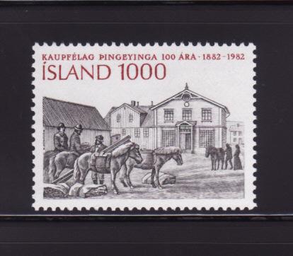 Iceland 559 Set MNH Animals, Horses