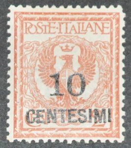 DYNAMITE Stamps: Italy Scott #149 – MINT 