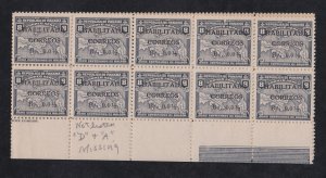 Panama  # 353, Revalued Stamp, Block of 20, NH, 1/3 Cat.